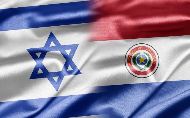 banderas de israel y paraguay