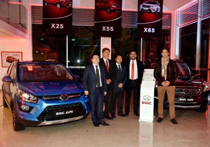 baic autos eléctricos