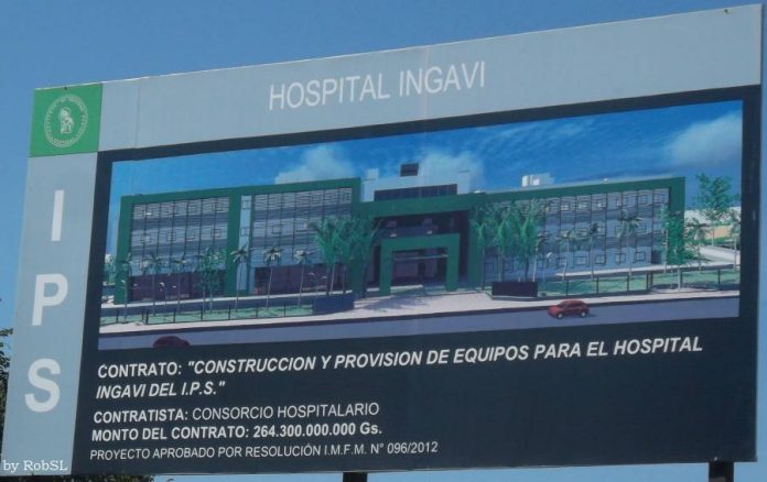hospital ingavi