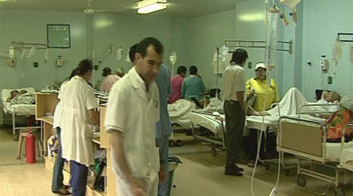 hospital nacional de itaugua