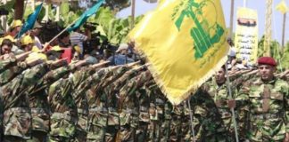 Hezbollah