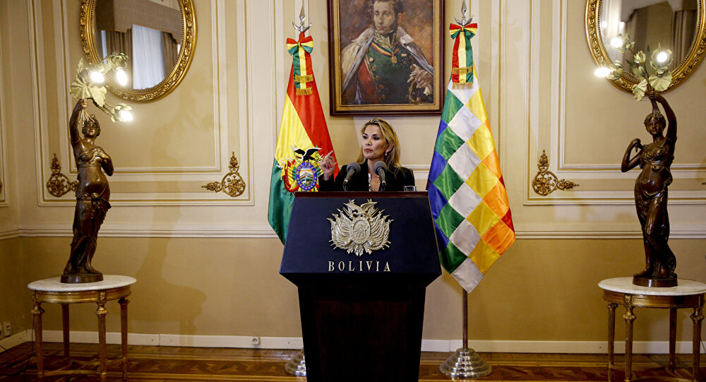 bolivia presidenta onu