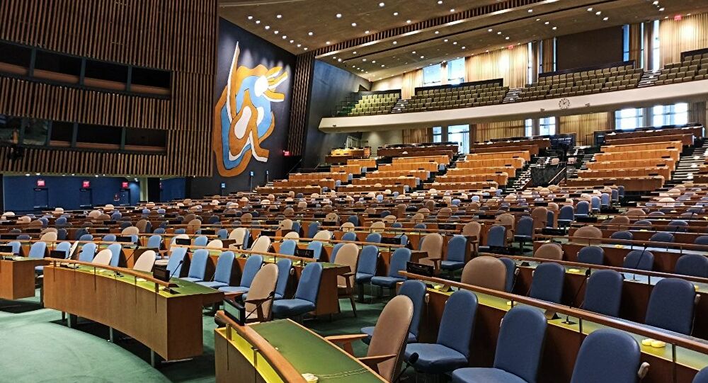 Los líderes latinoamericanos toman la palabra en la 75 Asamblea General de la ONU | .::RADIO NACIONAL::.
