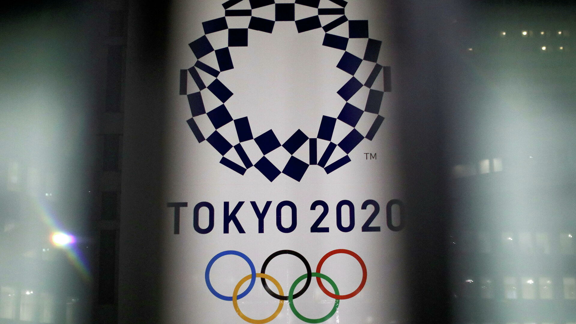 Una petición para la cancelación de las Olimpiadas de Tokio reúne 400.000  firmas | .::RADIO NACIONAL::.