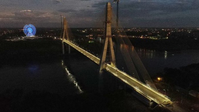 anuncian postergación inauguración puente integración