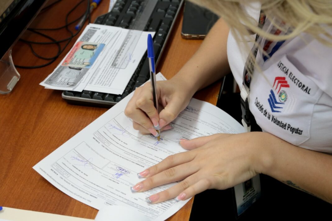 cierre inscripción rcp