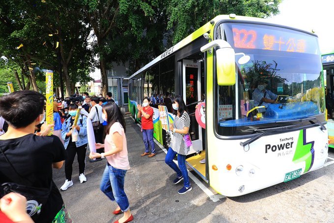 buses donación taiwán