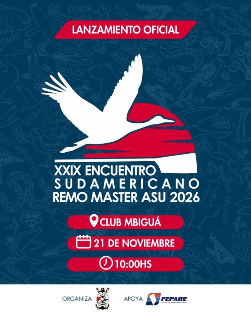 asu 2026 remo master