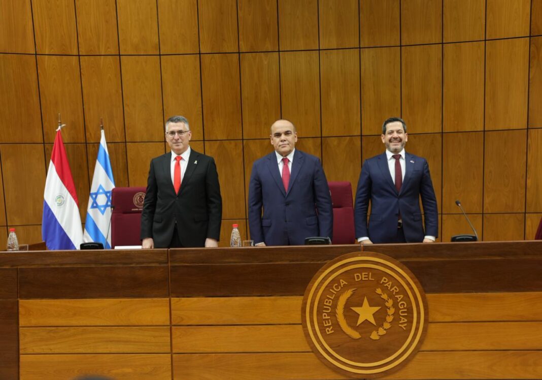 congreso nacional visita ministro de israel
