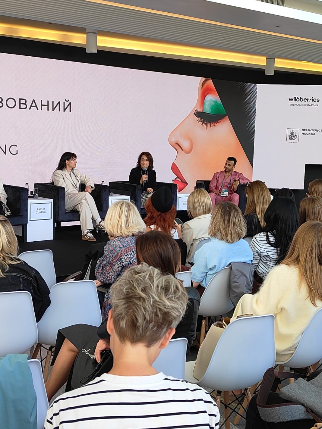 Foto 2 - BRICS+ Fashion Summit 2025