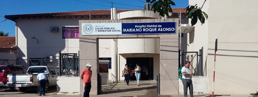 acto hospital distrial mariano roque alonso