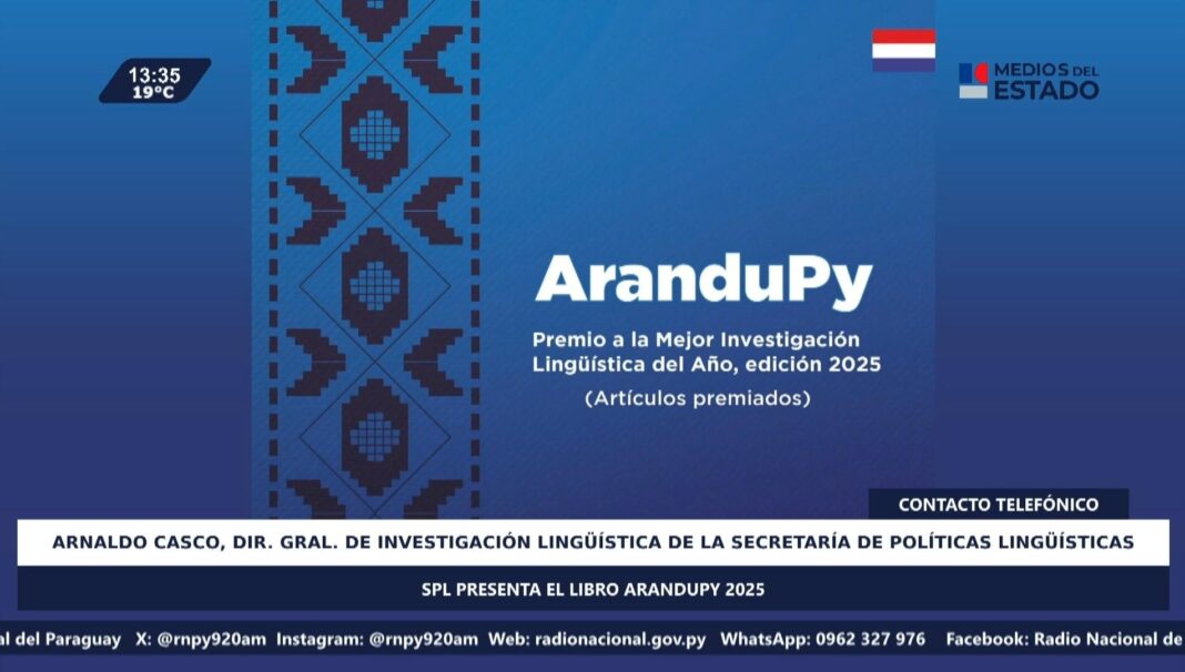 Secretaría de Políticas Lingüísticas presenta el libro AranduPy 2025