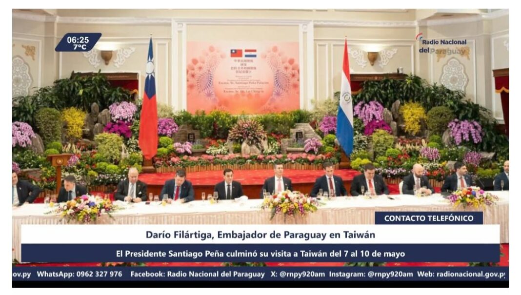 «El presidente de la República culmina  visita a Taiwán con importantes logros»